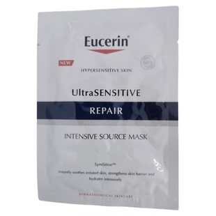 Eucerin优色林舒安修护屏障保湿面膜补水舒缓泛红积雪草正品现货