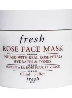 馥蕾诗Fresh玫瑰保湿面膜100ML