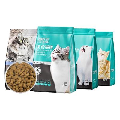 力狼奥丁朗仕猫粮鲜肉冻干10斤装