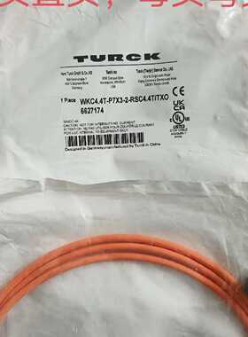 【议价-可维修】RSC4.4T WKC4.4T 全新/二手均有货