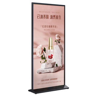 80cmx180丽屏展架80x200丽萍展架100x200广告牌立架立屏kt板展架