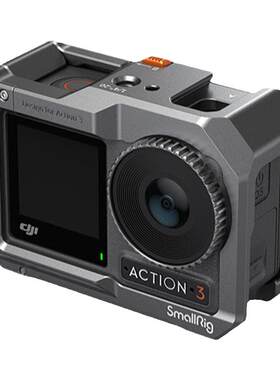 适用DJIOsmoAction5Pro/4配件