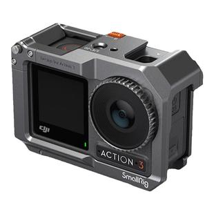 斯莫格适用DJI Action5 Pro/4运动相机拓展框手持杆录像cpl减光ND滤镜滑雪骑行大疆二爪磁吸转接底座兔笼配件