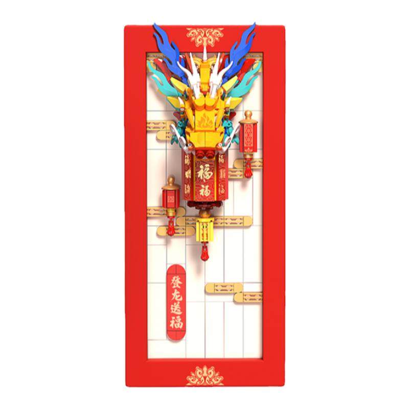 贝乐迪拼装积木庆年节日礼品摆件
