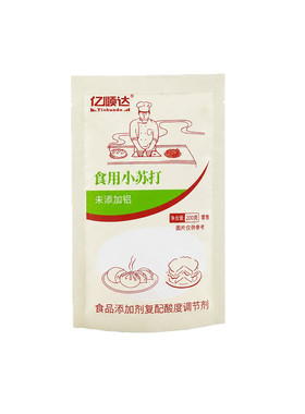 亿顺达小苏打粉食用小苏打食品级家用小包烘焙实用清洁发面食用碱