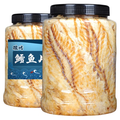 深海鳕鱼片香烤原味即食