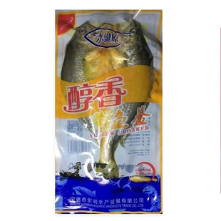 大黄鱼醇香宁德黄花瓜鱼235g*6冷冻新鲜开背腌制淡咸黄鱼鲞