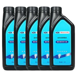 8速6速福特自动变速箱油原厂专用波箱油福克斯翼虎锐际蒙迪欧锐界