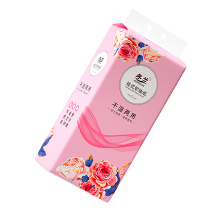 大包悬挂式抽纸四层加厚底部抽卫生纸餐巾纸擦手纸家用实惠装纸抽