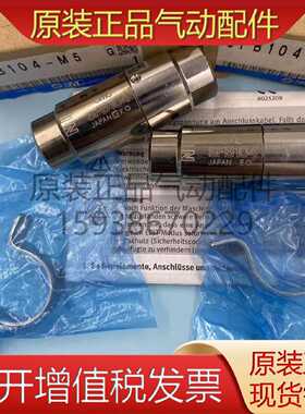 议价洁净型过滤器 SFB100/101/102/103/104/200/201/202/203-02/M
