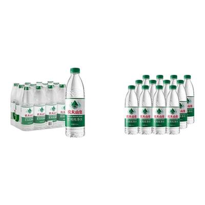 农夫山泉纯净水550ml*12瓶绿瓶装天然水源地整箱批特价饮用水