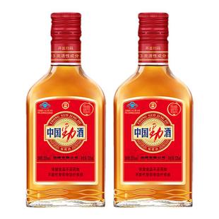 【劲牌官方专卖店】劲酒35度中国劲酒125ml小方劲2瓶红蓝金标劲酒