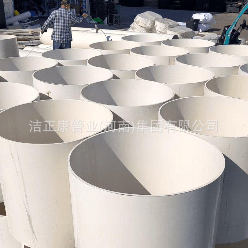 pvc排水管大口径pvc500下水管加厚塑料管泄水管pvc道雨水排污