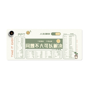 苏雅快捷键加热鼠标垫超大号发热暖桌垫女生高颜值办公室桌面加热桌垫左侧开关冬天电脑键盘垫子电热自动断电