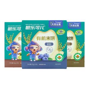 天然世家敏乐可儿有机米饼多口味磨牙零食送宝宝儿童辅食电子食谱