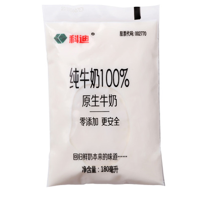 科迪网红纯牛奶100%袋装学生