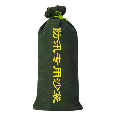 加厚帆布沙袋防洪专用免费开票