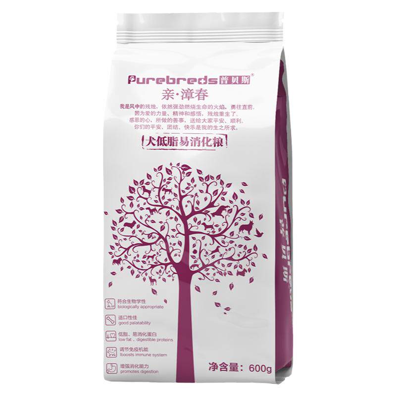 普贝斯小型犬肥胖控体重日常主粮