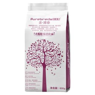 普贝斯犬肠道处方粮易消化肠胃胰腺狗粮低小成犬肥胖犬脂营养主粮