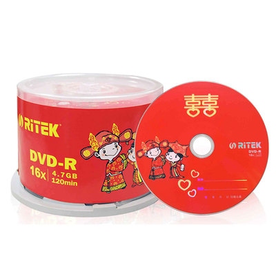 铼德空白刻录光盘啄木鸟婚庆DVD