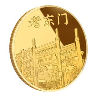 金属徽章定制公司企业开业周年纪念礼品纯银银币奖章员工纪念章