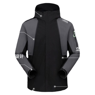 探路者冲锋衣女2026年新款户外登山防风防水透湿外套运动夹克男