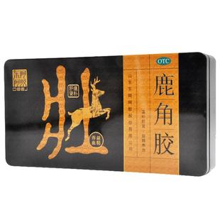 东阿阿胶鹿角胶片18块正品温鹿角膏肾益精养血虚头晕腰膝酸软虚劳