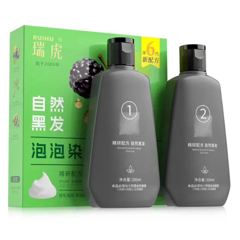 瑞虎染发剂植物一洗黑无刺激