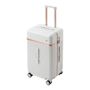 袋鼠高品质行李箱女高颜值纯pc材质结实耐用加厚26寸大容量皮箱子