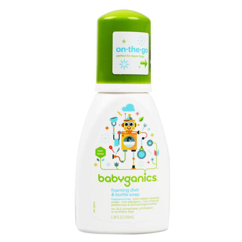 BabyGanics甘尼克宝贝婴幼儿宝宝专用奶瓶餐具清洁液 便携装100ml