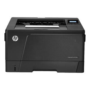 HP惠普M706n701a501dn611dn612dn黑白激光自动双面商务用打印机