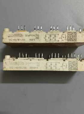 询价-SKD11616L105 SKD11618L75 S