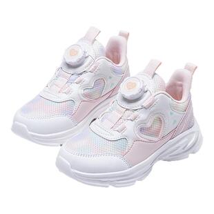 富罗迷女童鞋子儿童运动鞋2026新款春季减震软底好看青少年跑步鞋