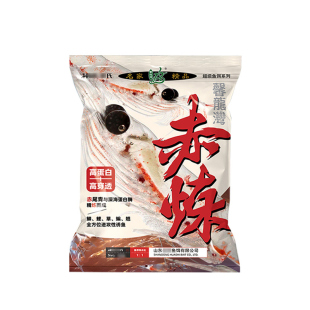 梦达化赤炼鱼饵料赤尾青适用野钓鲫鱼鲤鱼不空军钢弹2号秋冬季氏