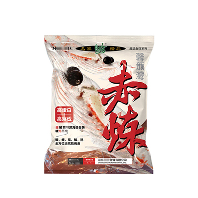 赤炼冬季高蛋白高穿透鱼饵料