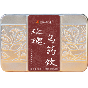 玫瑰乌药饮血瘀体质调理茶月经推迟量少黑血块多大姨妈推迟不来