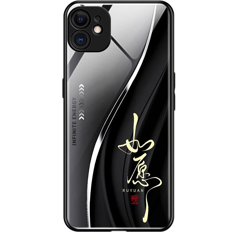 适用于vivoy51s手机壳玻璃壳男女新款个性渐变网红创意保护套镜面vivo时尚潮牌硅胶y51s手机套超薄外壳高颜值