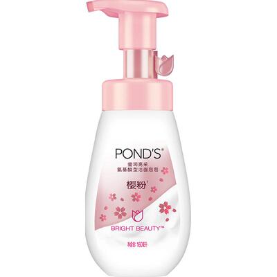 旁氏樱粉氨基酸洁面泡沫