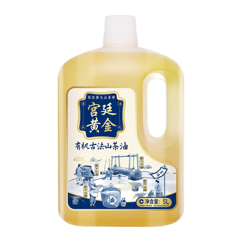 金浩有机古法山茶油食用油5L