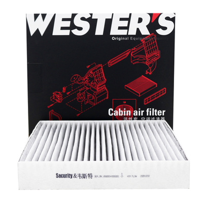 宝马mini空调滤芯