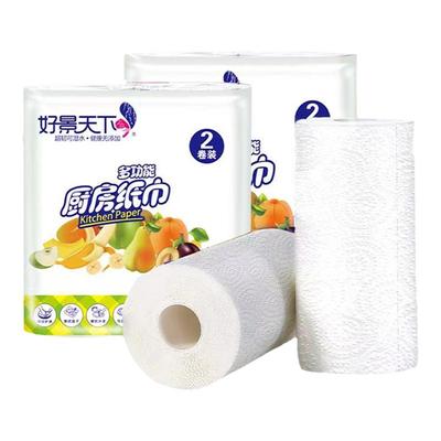 24卷厨房用纸好景天下