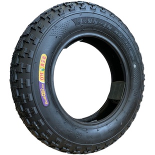 双钱正品轮胎真空胎电动四轮外胎3.00-10/3.50/4.00-10/4.50-10