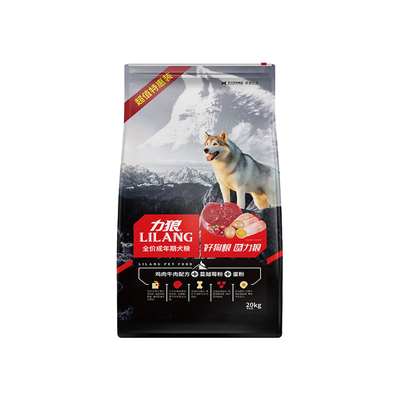 力狼成犬鸡肉味5斤散装10kg狗粮