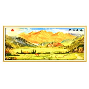 背靠金山家财万贯客厅装饰画自粘壁画山水风景画沙发背景墙贴画
