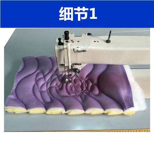 床垫面料长臂单针补线补花机加长操作空间长臂工业缝纫机