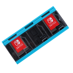 任天堂Switch游戏卡盒 NS卡带收纳盒 一键弹出式卡盒创意弹跳卡盒