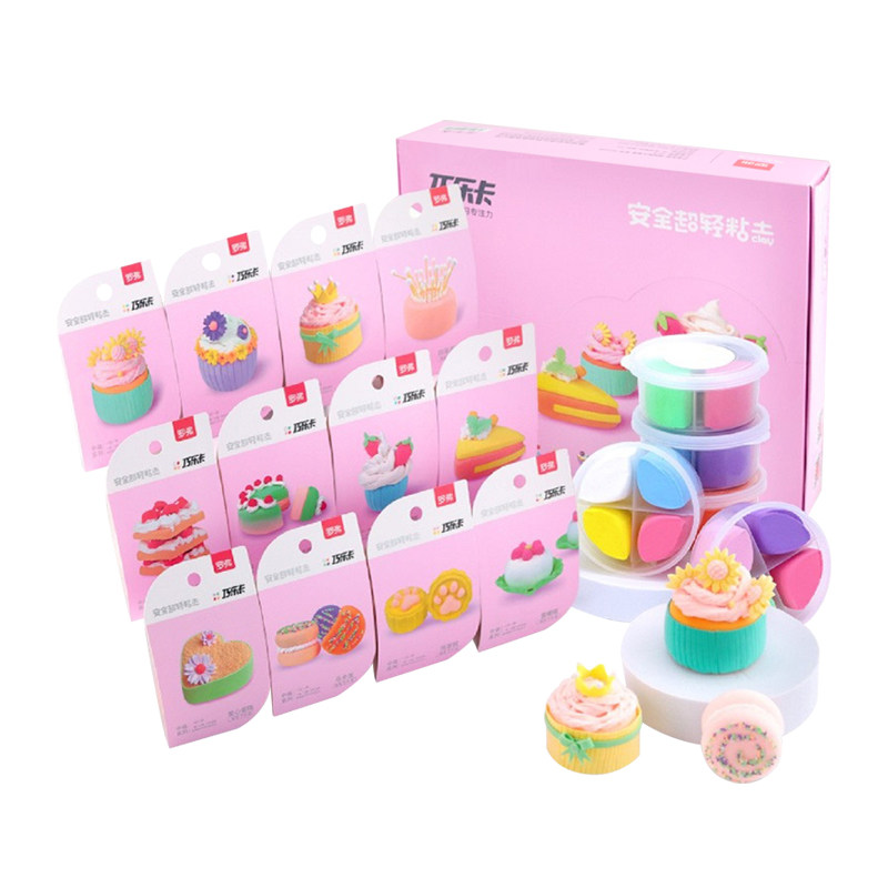 罗弗12主题超轻粘土礼盒儿童节礼物生日玩具手工diy黏土橡皮泥1