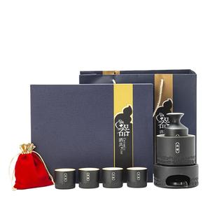 微醺陶瓷温酒器家用温酒壶黄酒白酒烫酒壶杯半斤高档礼盒酒具套装