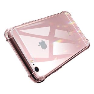 适用苹果6手机壳全包防摔简约iphone6plus手机套软壳超薄ipone6s保护套硅胶全透明边框男女款6splus新款 气囊