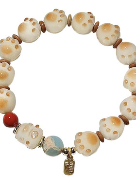 小红书冰淇淋炭烧猫爪招财猫可爱串珠手链学生手串男女闺蜜小礼物